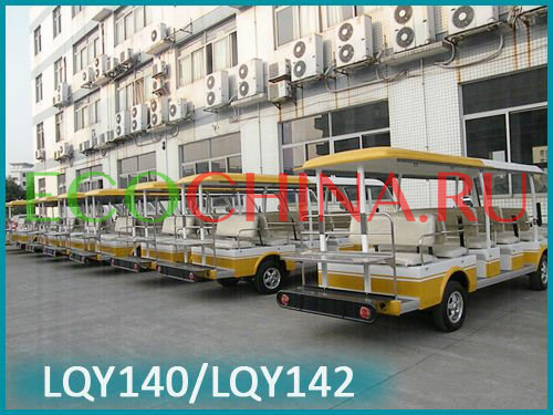 Langqing Tourist Car LQY142A
